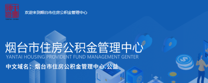背景图